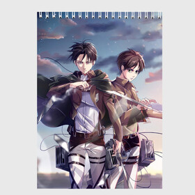 Скетчбук с принтом Levi and Eren в Петрозаводске, 100% бумага
 | 48 листов, плотность листов — 100 г/м2, плотность картонной обложки — 250 г/м2. Листы скреплены сверху удобной пружинной спиралью | anime | attack on titan | аниме | атака титанов