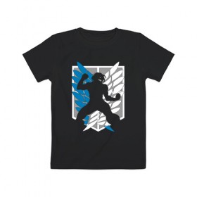 Детская футболка хлопок с принтом ADVANCED LEGION в Петрозаводске, 100% хлопок | круглый вырез горловины, полуприлегающий силуэт, длина до линии бедер | anime | attack on titan | аниме | атака титанов