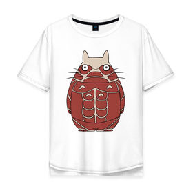 Мужская футболка хлопок Oversize с принтом Attack on Totoro в Петрозаводске, 100% хлопок | свободный крой, круглый ворот, “спинка” длиннее передней части | anime | attack on titan | totoro | аниме | атака титанов | тоторо