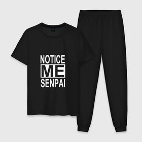 Мужская пижама хлопок с принтом NOTICE ME SENPAI в Петрозаводске, 100% хлопок | брюки и футболка прямого кроя, без карманов, на брюках мягкая резинка на поясе и по низу штанин
 | Тематика изображения на принте: ahegao | anime | kawai | kowai | otaku | senpai | sugoi | waifu | weeaboo | yandere | аниме | ахегао | вайфу | виабу | каваи | ковай | культура | отаку | сенпай | сугои | тренд | яндере