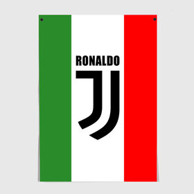 Постер с принтом Ronaldo Juventus Italy в Петрозаводске, 100% бумага
 | бумага, плотность 150 мг. Матовая, но за счет высокого коэффициента гладкости имеет небольшой блеск и дает на свету блики, но в отличии от глянцевой бумаги не покрыта лаком | cr7 | cristiano ronaldo | football | juventus | криштиану роналду | роналдо | роналду | футбол | ювентус