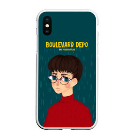 Чехол для iPhone XS Max матовый с принтом Boulevard Depo Powerpuff Luv в Петрозаводске, Силикон | Область печати: задняя сторона чехла, без боковых панелей | Тематика изображения на принте: boulevard depo | dead dynasty | luv | powerpuff | rap | rapper | бульвар депо | дэпо | кащенко | лав | мертвая династия | паверпаф | реп | русский рэпер