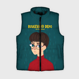 Женский жилет утепленный 3D с принтом Boulevard Depo  Powerpuff Luv в Петрозаводске,  |  | boulevard depo | dead dynasty | luv | powerpuff | rap | rapper | бульвар депо | дэпо | кащенко | лав | мертвая династия | паверпаф | реп | русский рэпер