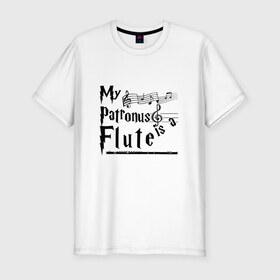 Мужская футболка премиум с принтом My patronus FLUTE в Петрозаводске, 92% хлопок, 8% лайкра | приталенный силуэт, круглый вырез ворота, длина до линии бедра, короткий рукав | флейта | флейтист