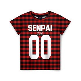 Детская футболка 3D с принтом СЕНПАЙ - SENPAI в Петрозаводске, 100% гипоаллергенный полиэфир | прямой крой, круглый вырез горловины, длина до линии бедер, чуть спущенное плечо, ткань немного тянется | ahegao | anime | kawai | kowai | oppai | otaku | senpai | sugoi | waifu | weeaboo | yandere | аниме | ахегао | вайфу | виабу | каваи | ковай | культура | отаку | сенпай | сугои | тренд | яндере