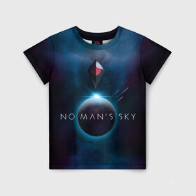 Детская футболка 3D с принтом No Man’s Sky в Петрозаводске, 100% гипоаллергенный полиэфир | прямой крой, круглый вырез горловины, длина до линии бедер, чуть спущенное плечо, ткань немного тянется | Тематика изображения на принте: no man sky | no mans sky | no man’s sky | no man’s sky next