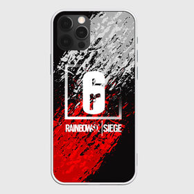 Чехол для iPhone 12 Pro Max с принтом RAINBOW SIX SIEGE в Петрозаводске, Силикон |  | 2019 | blue | cybersport | esport | liquid | logo | pro league | team | team liquid | киберспорт | логотип | тим ликвид | фирменные цвета