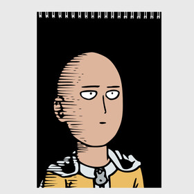 Скетчбук с принтом One-Punch Man Ванпачмен в Петрозаводске, 100% бумага
 | 48 листов, плотность листов — 100 г/м2, плотность картонной обложки — 250 г/м2. Листы скреплены сверху удобной пружинной спиралью | onepunch | аниме | анимэ  | вапначмен | генос | пачмен