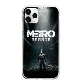 Чехол для iPhone 11 Pro матовый с принтом METRO EXODUS в Петрозаводске, Силикон |  | exodus | horror | metro exodus | survival | игры | исход | метро | метро 2035