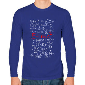 Мужской лонгслив хлопок с принтом E=MC2 в Петрозаводске, 100% хлопок |  | e mc 2 | emc 2 | school | знаменитые формулы | физика | формулы | школа | эйнштейн