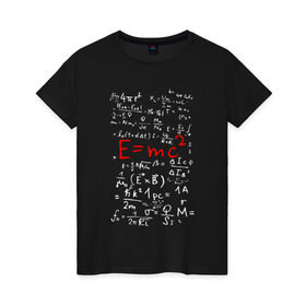 Женская футболка хлопок с принтом E=MC2 в Петрозаводске, 100% хлопок | прямой крой, круглый вырез горловины, длина до линии бедер, слегка спущенное плечо | Тематика изображения на принте: e mc 2 | emc 2 | school | знаменитые формулы | физика | формулы | школа | эйнштейн