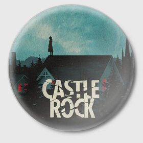 Значок с принтом Castle Rock в Петрозаводске,  металл | круглая форма, металлическая застежка в виде булавки | castle rock | hulu | билл скарсгард | дж.дж. абрамс | касл рок | кубик в кубе | стивен кинг | шоушенк