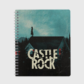 Тетрадь с принтом Castle Rock в Петрозаводске, 100% бумага | 48 листов, плотность листов — 60 г/м2, плотность картонной обложки — 250 г/м2. Листы скреплены сбоку удобной пружинной спиралью. Уголки страниц и обложки скругленные. Цвет линий — светло-серый
 | castle rock | hulu | билл скарсгард | дж.дж. абрамс | касл рок | кубик в кубе | стивен кинг | шоушенк