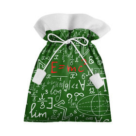 Подарочный 3D мешок с принтом ФОРМУЛЫ ФИЗИКА в Петрозаводске, 100% полиэстер | Размер: 29*39 см | e mc 2 | emc 2 | school | знаменитые формулы | физика | формулы | школа | эйнштейн