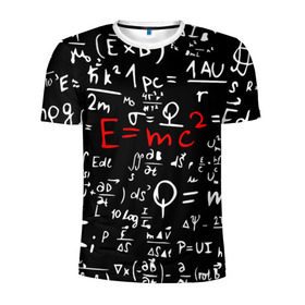 Мужская футболка 3D спортивная с принтом ФОРМУЛЫ ФИЗИКА в Петрозаводске, 100% полиэстер с улучшенными характеристиками | приталенный силуэт, круглая горловина, широкие плечи, сужается к линии бедра | e mc 2 | emc 2 | school | знаменитые формулы | физика | формулы | школа | эйнштейн