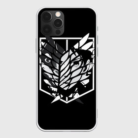 Чехол для iPhone 12 Pro Max с принтом Атака Титанов (1) в Петрозаводске, Силикон |  | anime | attack | attack on titan | titan | атака | атака титанов | бой | титан