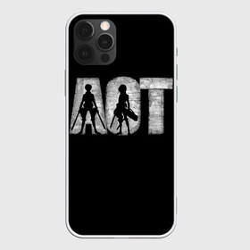 Чехол для iPhone 12 Pro Max с принтом Атака Титанов (4) в Петрозаводске, Силикон |  | anime | attack | attack on titan | titan | атака | атака титанов | бой | титан