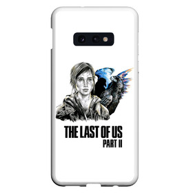 Чехол для Samsung S10E с принтом The last of US 2 в Петрозаводске, Силикон | Область печати: задняя сторона чехла, без боковых панелей | ellie | game | joel | naughty dog | the last of us | джоэл | одни из нас | элли