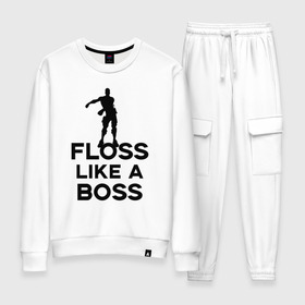 Женский костюм хлопок с принтом Floss like a boss в Петрозаводске, 100% хлопок | на свитшоте круглая горловина, мягкая резинка по низу. Брюки заужены к низу, на них два вида карманов: два 