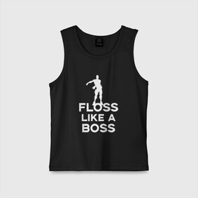 Детская майка хлопок с принтом Floss like a boss  в Петрозаводске,  |  | Тематика изображения на принте: dance | floss like a boss | fortnite | swag | thebackpackkid | танец