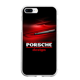 Чехол для iPhone 7Plus/8 Plus матовый с принтом Porsche design в Петрозаводске, Силикон | Область печати: задняя сторона чехла, без боковых панелей | auto | porsche | porsche ag | авто | автомобиль | дизайн | машина | порше | суперкар | тачка