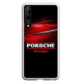 Чехол для Honor P30 с принтом Porsche design в Петрозаводске, Силикон | Область печати: задняя сторона чехла, без боковых панелей | auto | porsche | porsche ag | авто | автомобиль | дизайн | машина | порше | суперкар | тачка