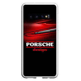 Чехол для Samsung Galaxy S10 с принтом Porsche design в Петрозаводске, Силикон | Область печати: задняя сторона чехла, без боковых панелей | auto | porsche | porsche ag | авто | автомобиль | дизайн | машина | порше | суперкар | тачка