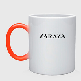 Кружка хамелеон с принтом Zaraza в Петрозаводске, керамика | меняет цвет при нагревании, емкость 330 мл | Тематика изображения на принте: antibrand | brand | logo | zara | бренд | зара | зараза | лого