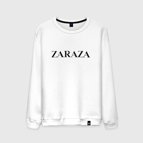 Мужской свитшот хлопок с принтом Zaraza в Петрозаводске, 100% хлопок |  | antibrand | brand | logo | zara | бренд | зара | зараза | лого