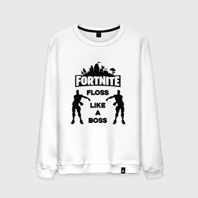 Мужской свитшот хлопок с принтом Floss like a boss  в Петрозаводске, 100% хлопок |  | dance | floss like a boss | fortnite | swag | танец