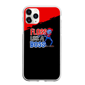 Чехол для iPhone 11 Pro матовый с принтом Floss like a boss в Петрозаводске, Силикон |  | dance | floss | flossing | like a boss | бос | движение | деб | дэб | кулаки | любит | размахивает | руками | руки | танец | танцевальное | флос | флосинг | флосс | флоссинг