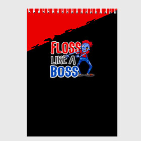 Скетчбук с принтом Floss like a boss в Петрозаводске, 100% бумага
 | 48 листов, плотность листов — 100 г/м2, плотность картонной обложки — 250 г/м2. Листы скреплены сверху удобной пружинной спиралью | Тематика изображения на принте: dance | floss | flossing | like a boss | бос | движение | деб | дэб | кулаки | любит | размахивает | руками | руки | танец | танцевальное | флос | флосинг | флосс | флоссинг