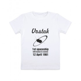Детская футболка хлопок с принтом ВОСТОК в Петрозаводске, 100% хлопок | круглый вырез горловины, полуприлегающий силуэт, длина до линии бедер | гагарин | космический корабль восток | космос | россия