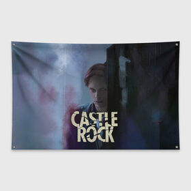 Флаг-баннер с принтом Castle Rock - shawshank prisoner в Петрозаводске, 100% полиэстер | размер 67 х 109 см, плотность ткани — 95 г/м2; по краям флага есть четыре люверса для крепления | castle rock | hulu | билл скарсгард | дж.дж. абрамс | касл рок | кубик в кубе | стивен кинг | шоушенк
