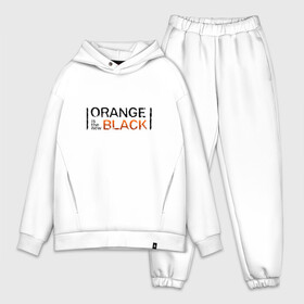 Мужской костюм хлопок OVERSIZE с принтом Orange Is the New Black в Петрозаводске,  |  | orange is the new black | оранжевый  хит сезона