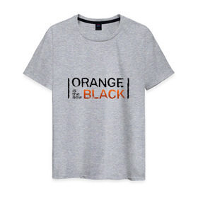 Мужская футболка хлопок с принтом Orange Is the New Black в Петрозаводске, 100% хлопок | прямой крой, круглый вырез горловины, длина до линии бедер, слегка спущенное плечо. | Тематика изображения на принте: orange is the new black | оранжевый  хит сезона