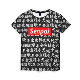 Женская футболка 3D с принтом СЕМПАЙ - SENPAI в Петрозаводске, 100% полиэфир ( синтетическое хлопкоподобное полотно) | прямой крой, круглый вырез горловины, длина до линии бедер | ahegao | anime | kawai | kowai | oppai | otaku | senpai | sugoi | waifu | weeaboo | yandere | аниме | ахегао | вайфу | виабу | каваи | ковай | культура | отаку | сенпай | сугои | тренд | яндере