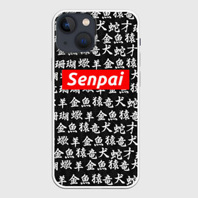 Чехол для iPhone 13 mini с принтом СЕМПАЙ   SENPAI в Петрозаводске,  |  | ahegao | anime | kawai | kowai | oppai | otaku | senpai | sugoi | waifu | weeaboo | yandere | аниме | ахегао | вайфу | виабу | каваи | ковай | культура | отаку | сенпай | сугои | тренд | яндере
