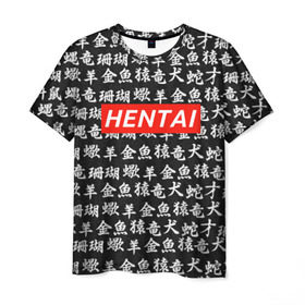 Мужская футболка 3D с принтом HENTAI в Петрозаводске, 100% полиэфир | прямой крой, круглый вырез горловины, длина до линии бедер | Тематика изображения на принте: ahegao | kawai | kowai | oppai | otaku | senpai | sugoi | waifu | yandere | ахегао | ковай | отаку | сенпай | яндере