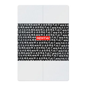 Магнитный плакат 2Х3 с принтом HENTAI в Петрозаводске, Полимерный материал с магнитным слоем | 6 деталей размером 9*9 см | Тематика изображения на принте: ahegao | kawai | kowai | oppai | otaku | senpai | sugoi | waifu | yandere | ахегао | ковай | отаку | сенпай | яндере