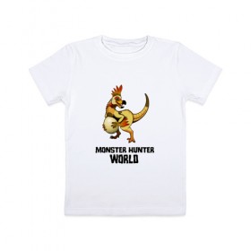 Детская футболка хлопок с принтом Monster Hunter: World в Петрозаводске, 100% хлопок | круглый вырез горловины, полуприлегающий силуэт, длина до линии бедер | monster hunter: world