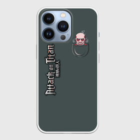 Чехол для iPhone 13 Pro с принтом ATTACK ON TITAN. Pixel art в Петрозаводске,  |  | Тематика изображения на принте: 2 | 3 | anime | attack on titan | the wings of counterattack | аниме | анимэ | армин арлерт | атака на титанов | атака титанов | микаса аккерман | мультсериал | эрен йегер | японское