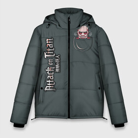 Мужская зимняя куртка 3D с принтом Атака титанов в Петрозаводске, верх — 100% полиэстер; подкладка — 100% полиэстер; утеплитель — 100% полиэстер | длина ниже бедра, свободный силуэт Оверсайз. Есть воротник-стойка, отстегивающийся капюшон и ветрозащитная планка. 

Боковые карманы с листочкой на кнопках и внутренний карман на молнии. | 2 | 3 | anime | attack on titan | the wings of counterattack | аниме | анимэ | армин арлерт | атака на титанов | атака титанов | микаса аккерман | мультсериал | эрен йегер | японское