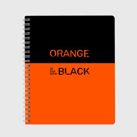 Тетрадь с принтом Orange Is the New Black в Петрозаводске, 100% бумага | 48 листов, плотность листов — 60 г/м2, плотность картонной обложки — 250 г/м2. Листы скреплены сбоку удобной пружинной спиралью. Уголки страниц и обложки скругленные. Цвет линий — светло-серый
 | Тематика изображения на принте: orange is the new black | оранжевый  хит сезона