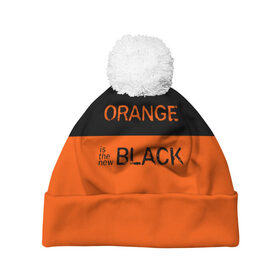 Шапка 3D c помпоном с принтом Orange Is the New Black в Петрозаводске, 100% полиэстер | универсальный размер, печать по всей поверхности изделия | orange is the new black | оранжевый  хит сезона