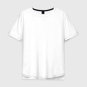 Мужская футболка хлопок Oversize с принтом Минимализм в Петрозаводске, 100% хлопок | свободный крой, круглый ворот, “спинка” длиннее передней части | minimalism | квадраты | круги | линии | треугольники