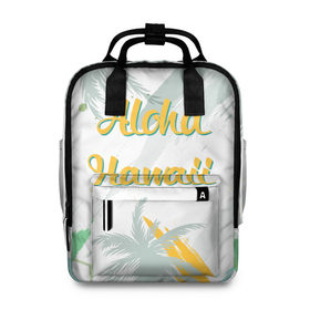 Женский рюкзак 3D с принтом Aloha Hawaii в Петрозаводске, 100% полиэстер | лямки с регулируемой длиной, сверху ручки, чтобы рюкзак нести как сумку. Основное отделение закрывается на молнию, как и внешний карман. Внутри два дополнительных кармана, один из которых закрывается на молнию. По бокам два дополнительных кармашка, куда поместится маленькая бутылочка
 | aloha | summer | sun | travel | гавайи | лето | путешествия