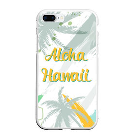 Чехол для iPhone 7Plus/8 Plus матовый с принтом Aloha Hawaii в Петрозаводске, Силикон | Область печати: задняя сторона чехла, без боковых панелей | Тематика изображения на принте: aloha | summer | sun | travel | гавайи | лето | путешествия