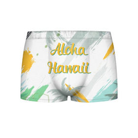 Мужские трусы 3D с принтом Aloha Hawaii в Петрозаводске, 50% хлопок, 50% полиэстер | классическая посадка, на поясе мягкая тканевая резинка | Тематика изображения на принте: aloha | summer | sun | travel | гавайи | лето | путешествия