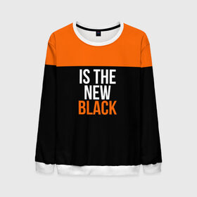Мужской свитшот 3D с принтом ORANGE IS THE NEW BLACK в Петрозаводске, 100% полиэстер с мягким внутренним слоем | круглый вырез горловины, мягкая резинка на манжетах и поясе, свободная посадка по фигуре | Тематика изображения на принте: orange is the new black